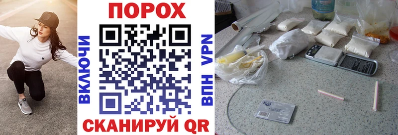 Амфетамин VHQ Лакинск