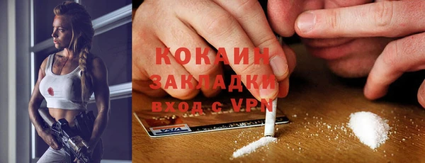 скорость Балабаново