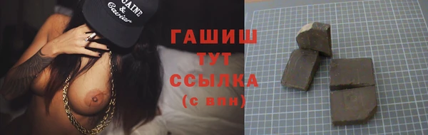 скорость Балабаново