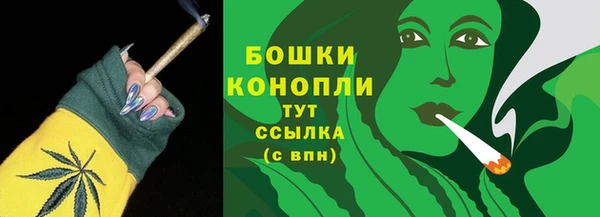 скорость Балабаново