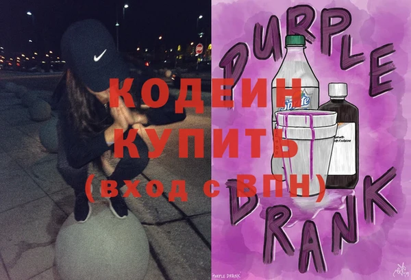 скорость Балабаново