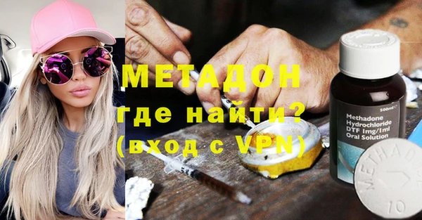 скорость Балабаново
