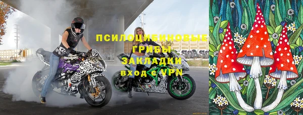 скорость Балабаново