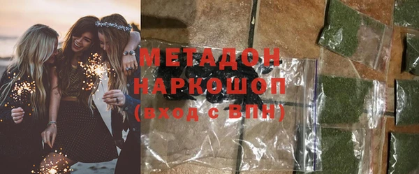 скорость Балабаново