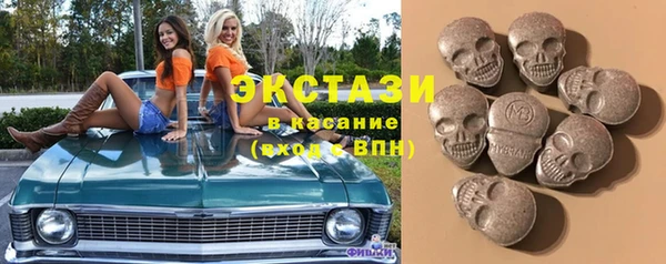 скорость Балабаново