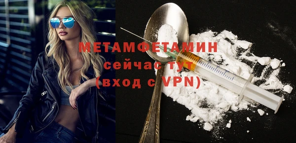 скорость Балабаново