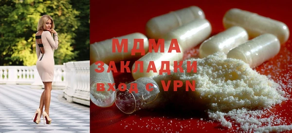 скорость Балабаново