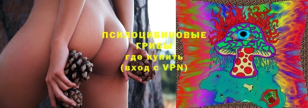 скорость Балабаново